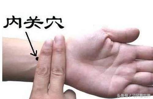 怎么样能解决晕车,怎么有效解决晕车