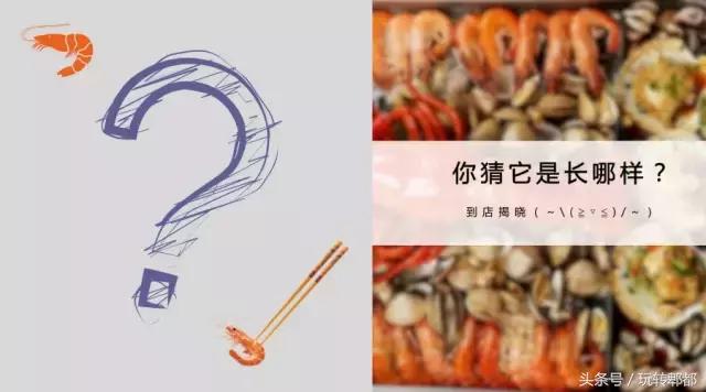 郫都区烤鱼推荐,成都郫都烤鱼