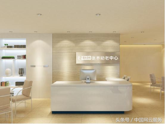 鍥藉お浜氬尰,鍥藉お浜氬尰绌剁珶鏈夊暐榄呭姏