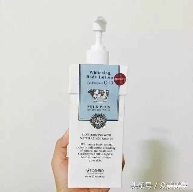 日常护肤分享身体乳推荐,保湿护肤身体乳