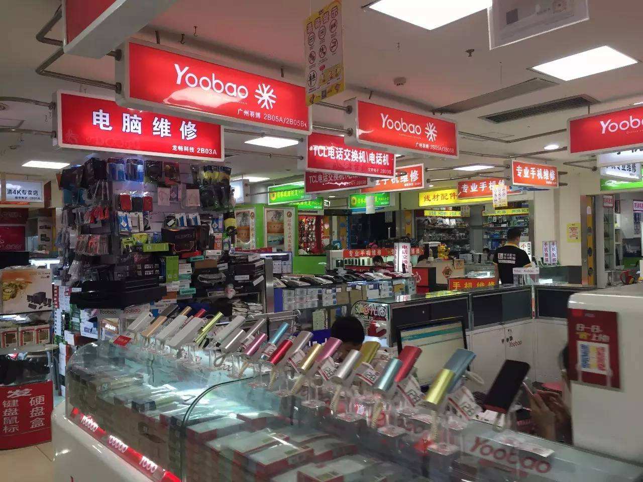 细数淘宝整机,买整机一定会上烈士墙吗