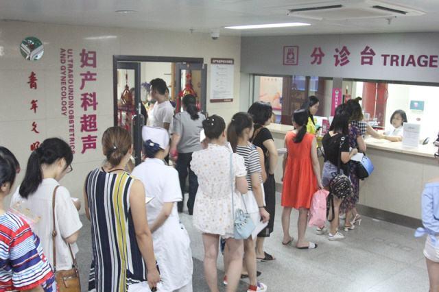 90后产妇生二胎器官衰竭,顺产后掉出来块肉