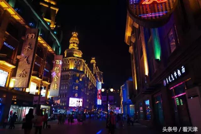 天津变化史,天津近十年变化对比图