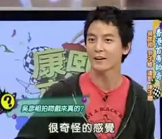 紫薇尔康接吻合集,紫薇尔康接吻