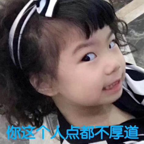 世预赛十二强国足进球集锦,世预赛国足12强赛