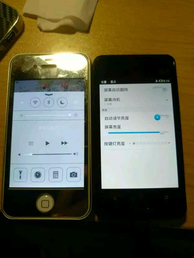 60块钱的手机开箱,魅族m9有多厉害