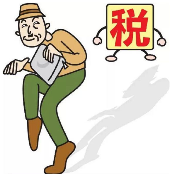 你应该了解的合理避税内容