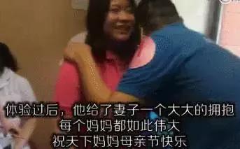 顺产更疼还是剖腹产更疼,顺产最疼的是哪个过程