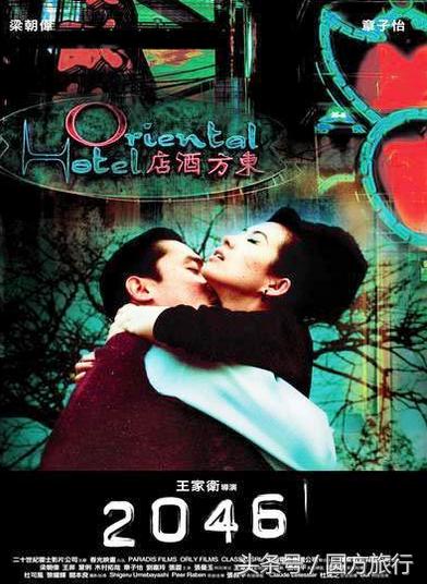 跟着电影踏上探险之旅吧,跟着电影去探世界