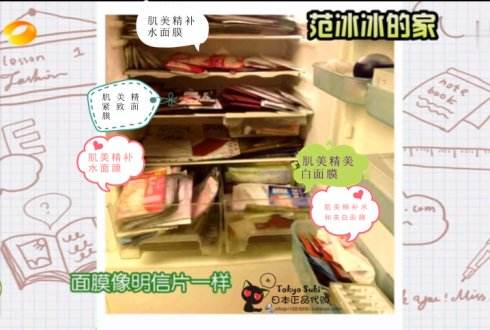 好用又有效果的面膜推荐,没有面膜拯救脸部