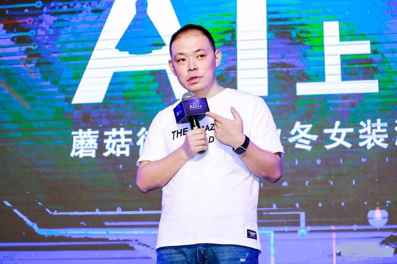 借助AI加持,蘑菇街想用户商家两头抓,这事怎么听都不靠谱