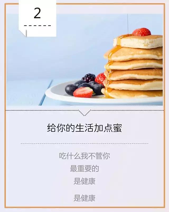 油盐酱醋的最佳配比,油盐酱醋整理技巧