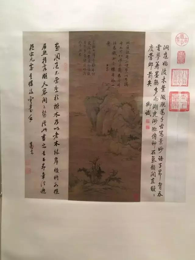 故宫武英殿赵孟頫书画特展,北京故宫有展赵孟頫画吗
