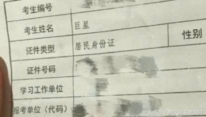 王者荣耀看着很流弊的名字,王者荣耀中比较骚气的名字组合