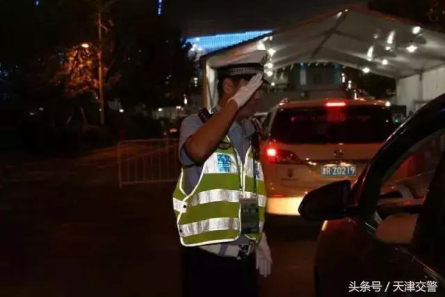 全运场外“运动员”被发到了朋友圈上