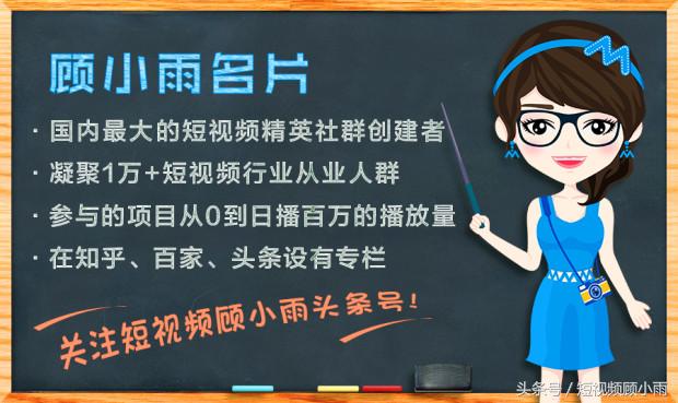 短视频带货怎么提高5秒完播率,短视频怎么提升完播率