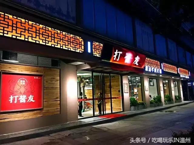 吃喝玩乐美团团购,吃喝玩乐火锅团购