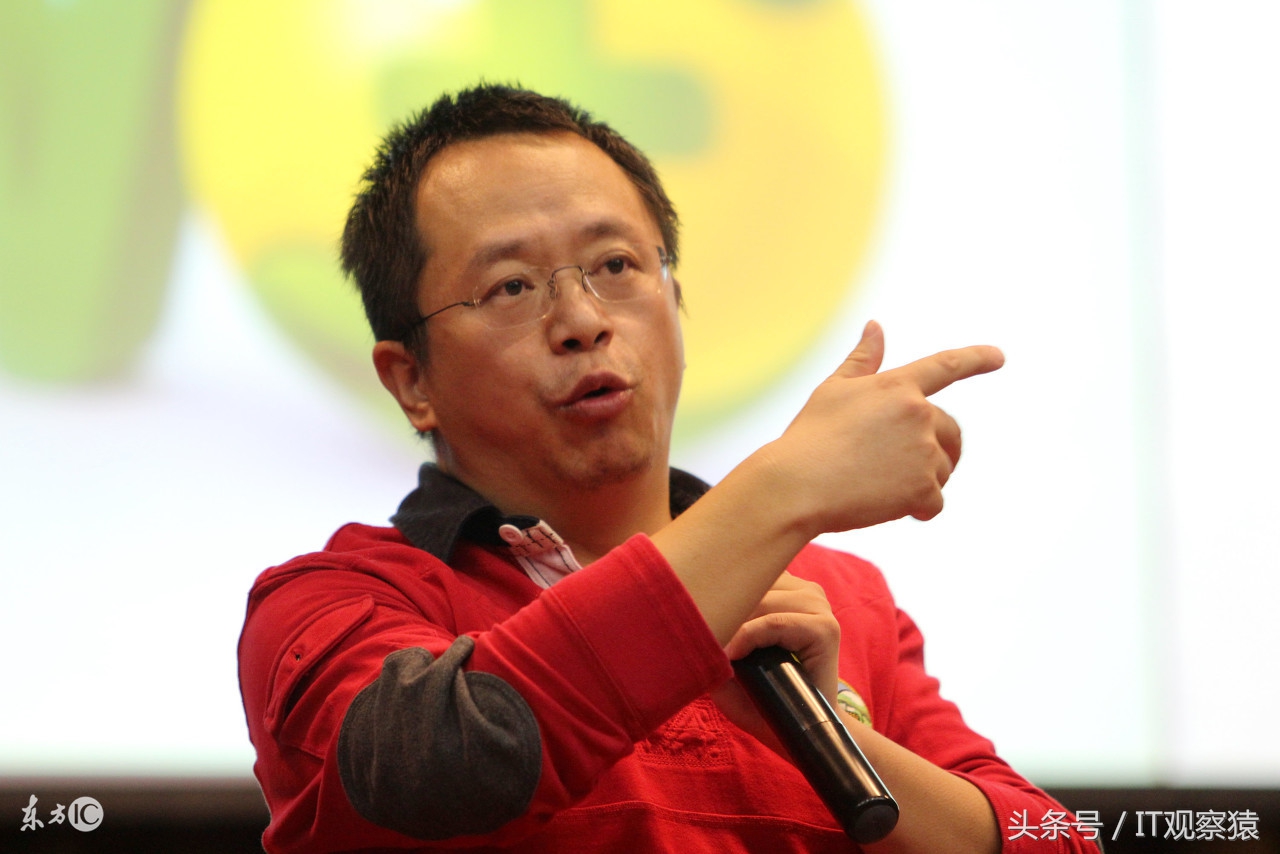 70后老炮周鸿祎,周鸿祎现状大揭秘