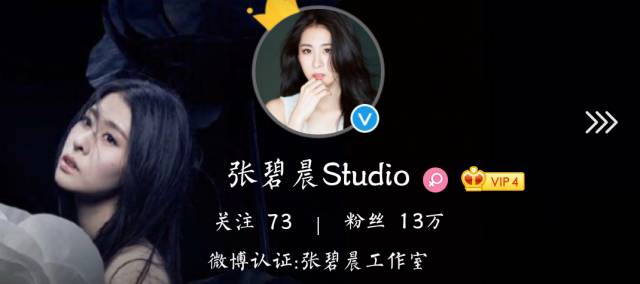 到底是谁在背后搞小动作？这字里行间的信息量也太大了