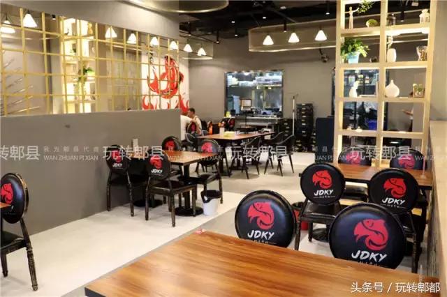 郫都区烤鱼推荐,成都郫都烤鱼