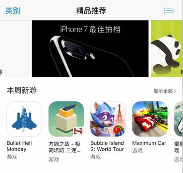 塔防2048完整视频,2048塔防全套视频