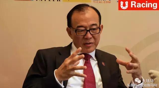 伊泰大漠马业董事长张祖德,张祖德马来西亚