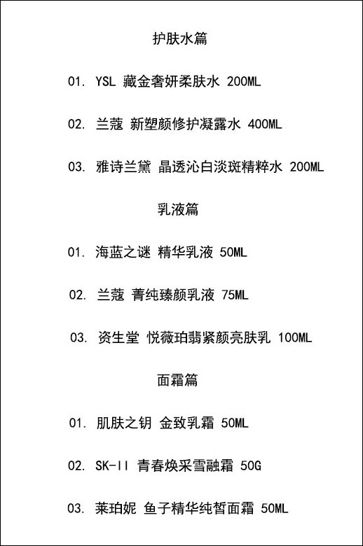 韩国购物省钱攻略,在韩国购物什么最划算