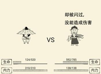 放置类手游不氪金小游戏,5款不用预约的手机游戏