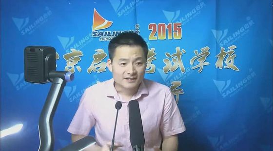 考研英语作文没背模板怎么办,考研英语作文什么时间背