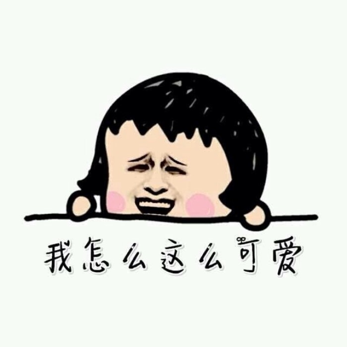 胎位不正羊水破了怎么办,胎位不正羊水混染能顺产吗