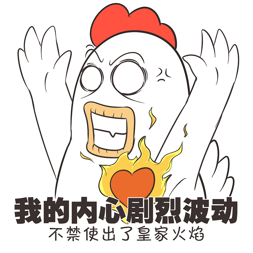 胎位不正破羊水了怎么办,胎位不正怎么预防胎膜早破