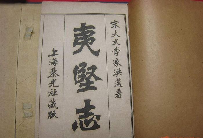 古代女子生孩子难产剖腹产,古代妇人生孩子难产了怎么办