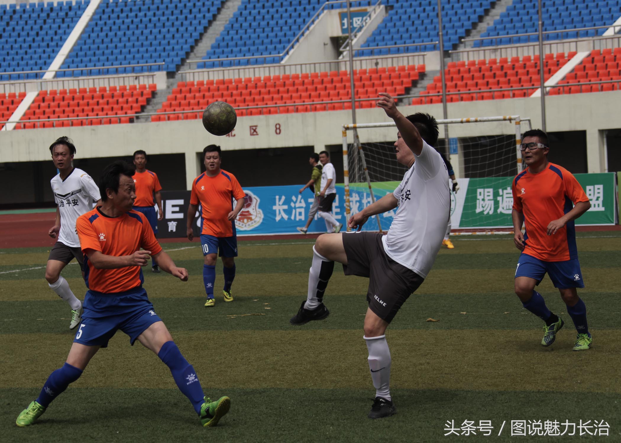 长治市全民健身运动会,长治全民健身篮球比赛