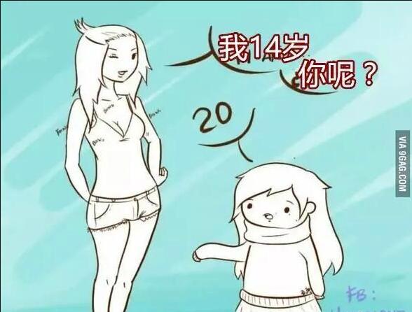 开心一刻月收入过万,开心一刻赚钱妙计