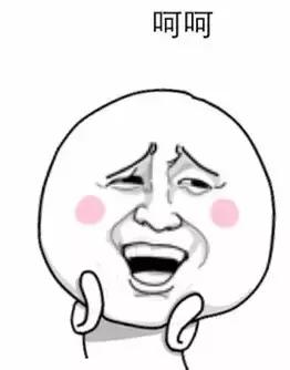 牙缝大漏财有什么说法,牙齿牙缝太宽会漏财吗