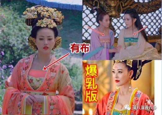 小胸妹子自有她的性感之处，如果这个世界只剩下巨乳，想想都恐怖