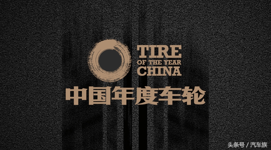 玛吉斯邓禄普倍耐力固特异哪个好,固特异玛吉斯和倍耐力哪个好