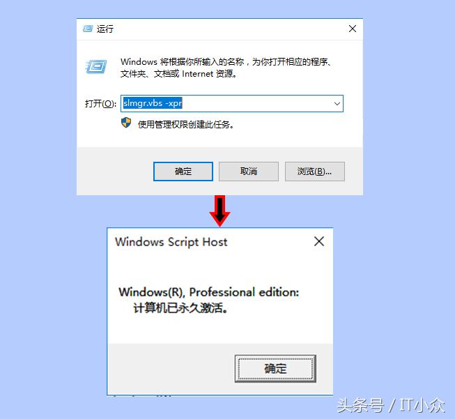 不必担心重装系统没有正版秘钥，这个方法可以帮你！
