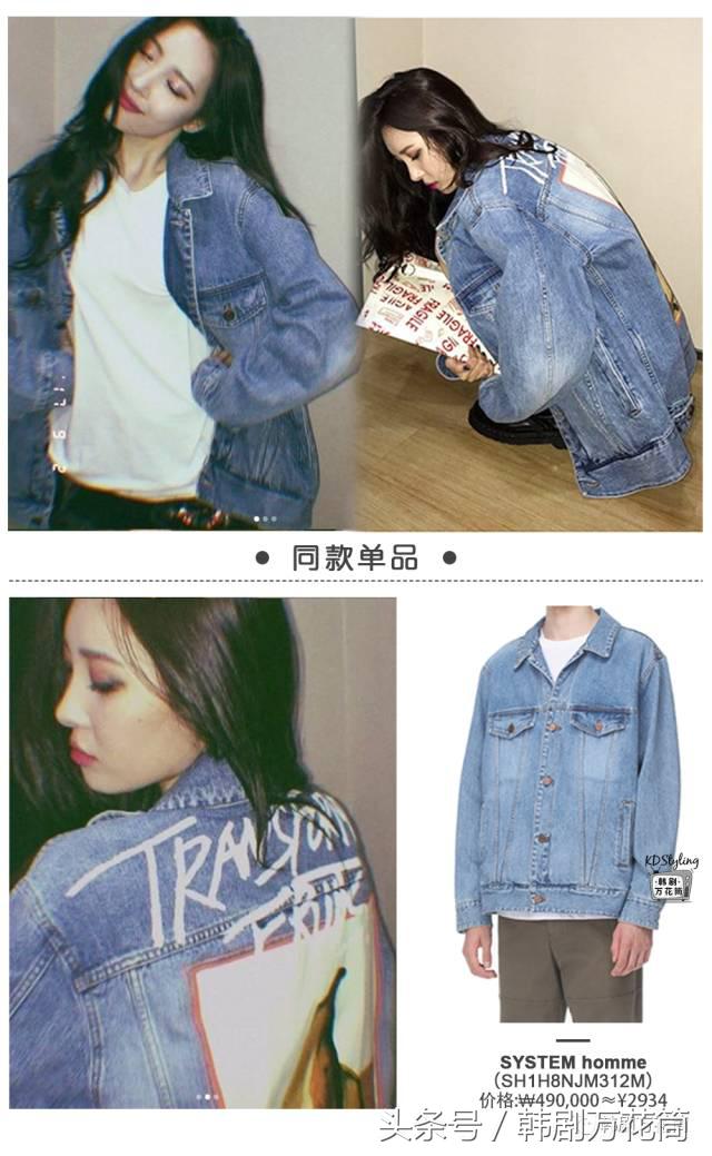 宣美回归gashina现场 (宣美gashina 颁奖典礼blackpink)