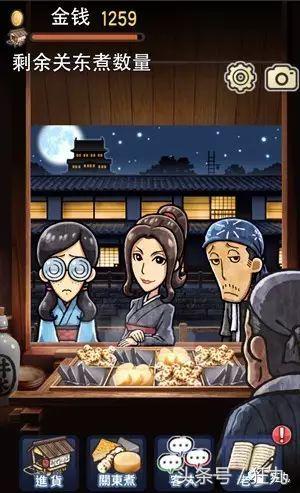 不氪金放置类修仙手游,放置手游不氪金