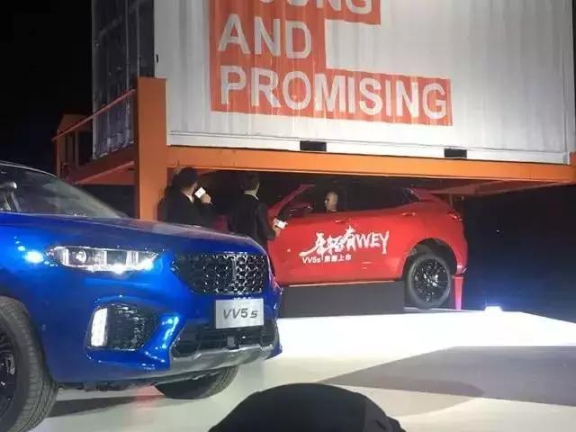 weyvv5安全性怎么样,weyvv5安全系统