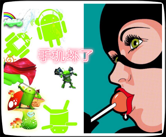 oppo手机反复启动不开机怎么办,手机开机遇到严重问题