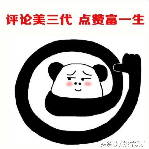 无心插柳柳成荫行善积德,无心插柳柳成荫顺其自然