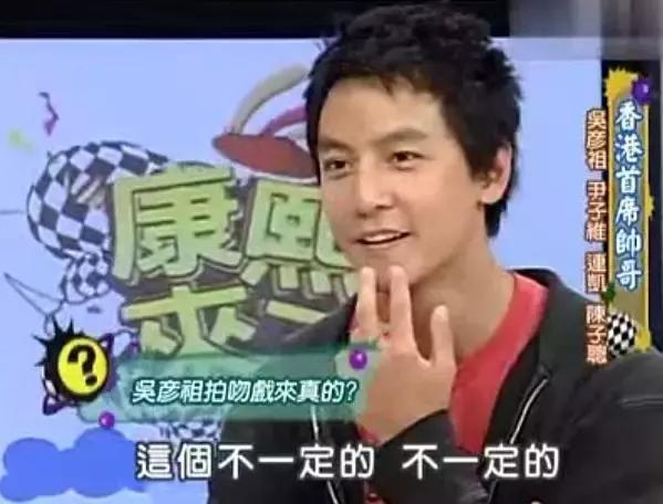 紫薇尔康接吻合集,紫薇尔康接吻