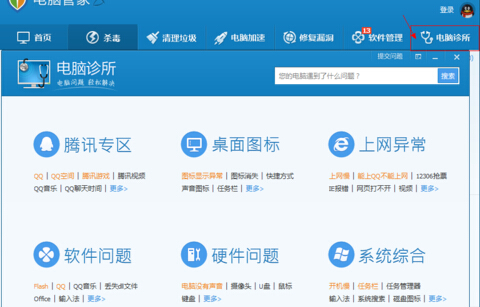 电脑淘宝不显示图片,淘宝网页不显示图片显示问号
