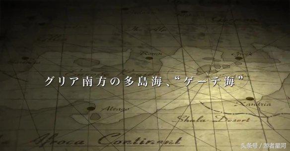 2017年游戏发售表,8月游戏前瞻