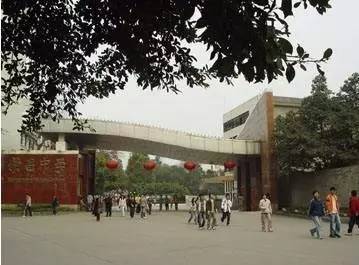 重庆最好的几所中学排名,重庆哪些区县中学录取清华北大