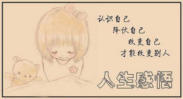 致煤矿工人人生感悟,煤矿工人感言真累