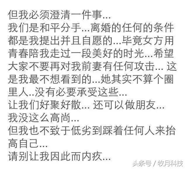 薛之谦我是歌手专场,薛之谦我不是明星舞台表演