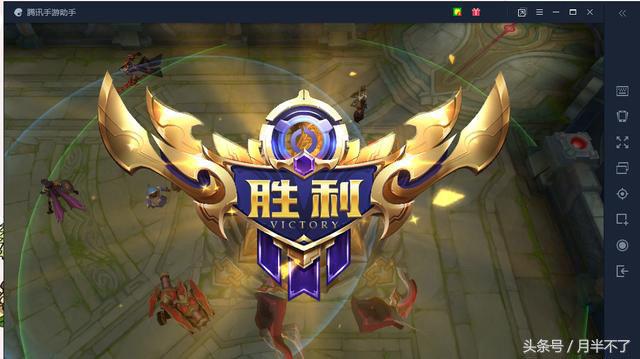 王者荣耀手机版可以在电脑上玩,王者荣耀电脑版可以和手机版互通